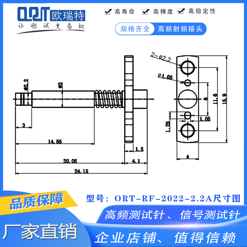 微信图片_20231208153411.jpg