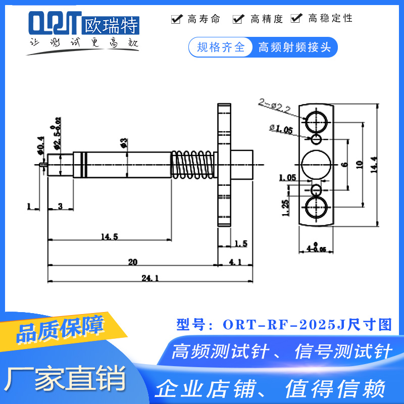 微信图片_20231208154705.jpg