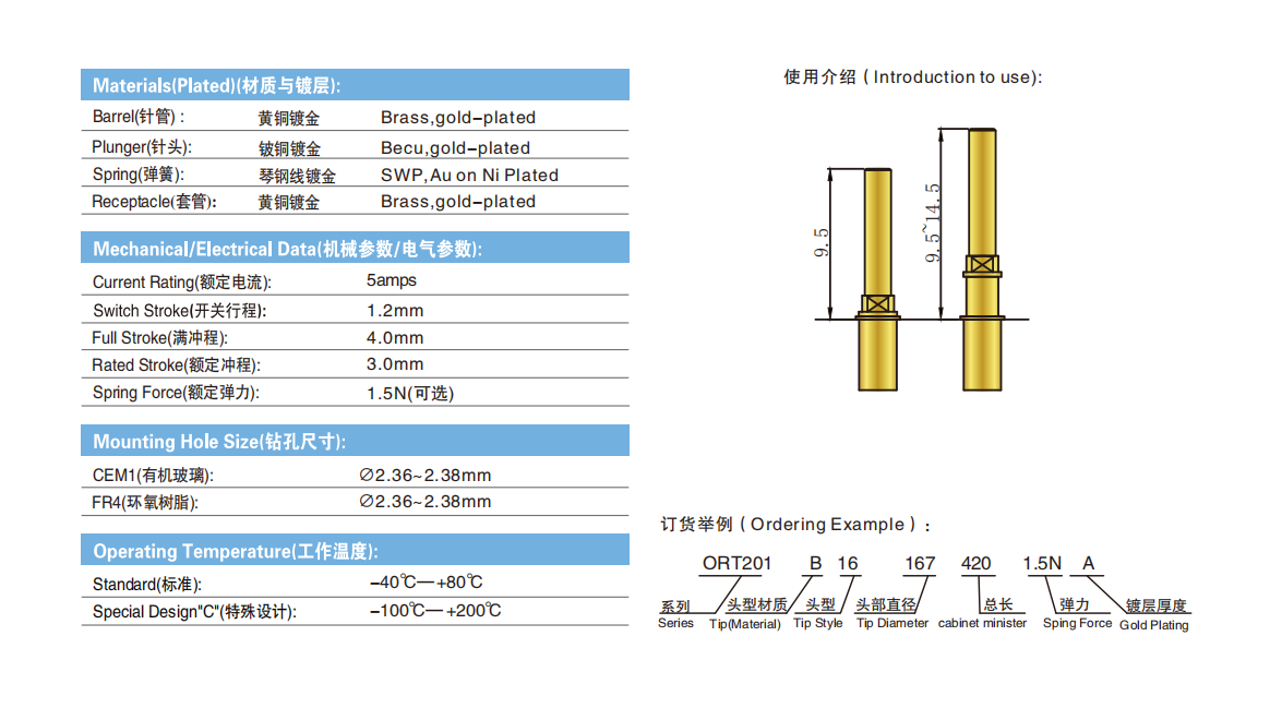 微信图片_20231225171100.png