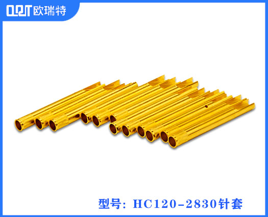 HC120-H current needle