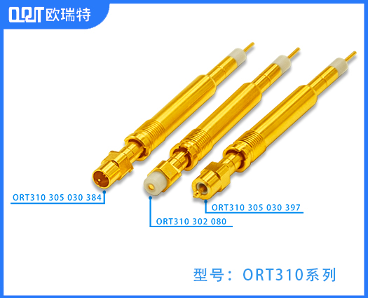 ORT310 302 080 Coaxial dipole probe