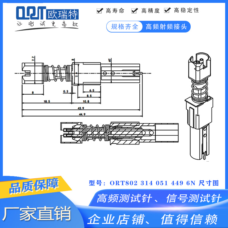 微信图片_20231208152557.jpg