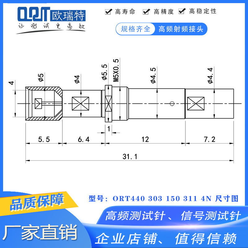 微信图片_20231225175851.jpg