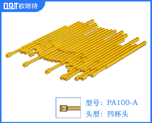 PA100系列