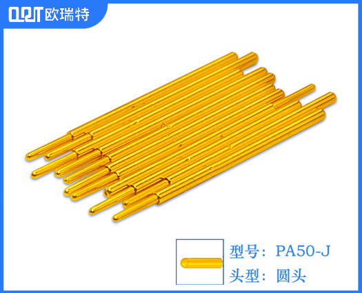 PA50系列