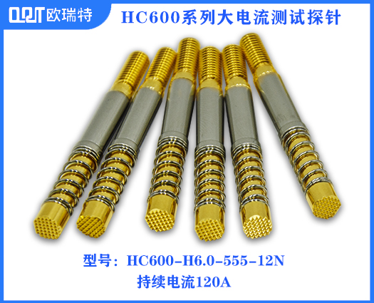  HC600-H6.0-555-12N(120A)