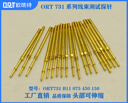 ORT731 B11 060 500 1.2N系列